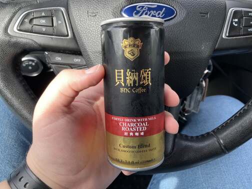 coffee can photo