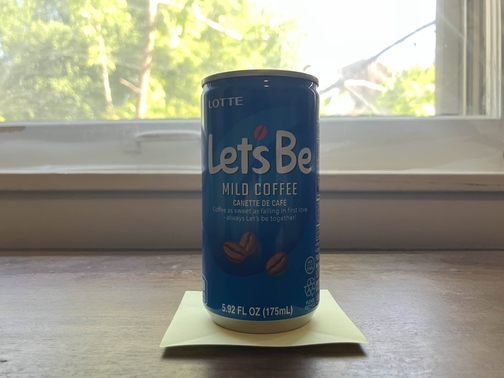 coffee can photo