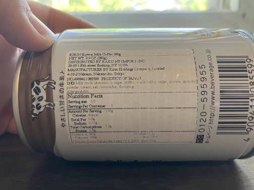 nutritional facts