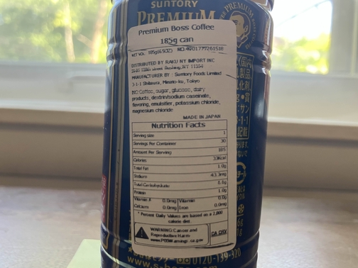 nutritional facts