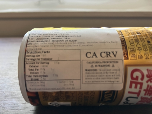 nutritional facts