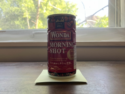 coffee can photo