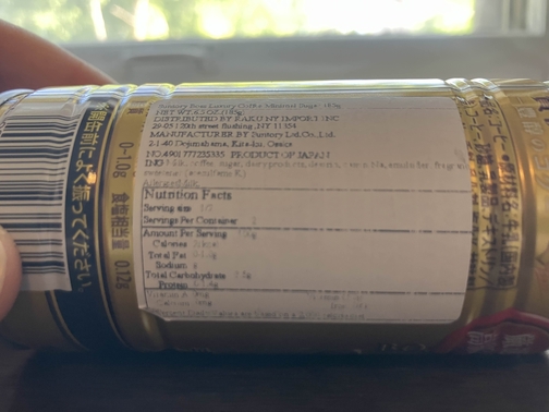 nutritional facts