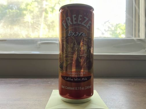 coffee can photo