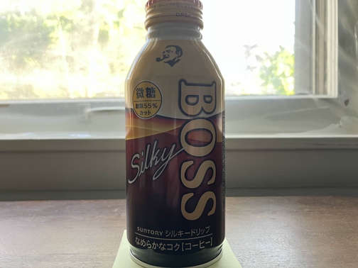 coffee can photo