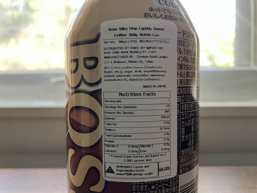 nutritional facts