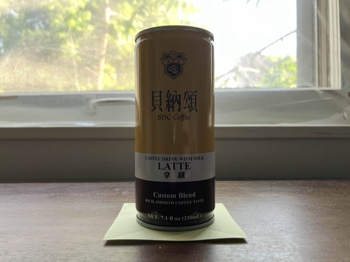 coffee can photo