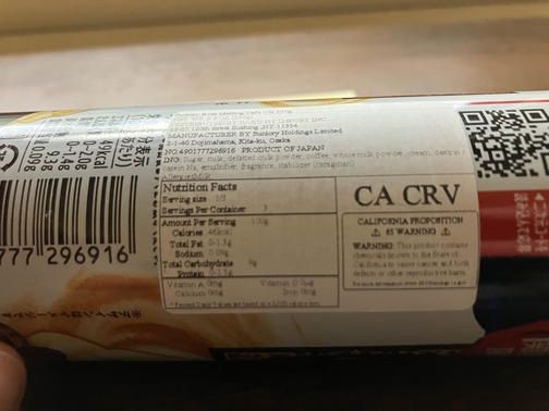 nutritional facts