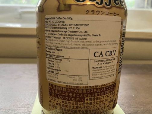 nutritional facts