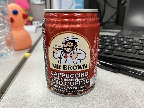 coffee can photo