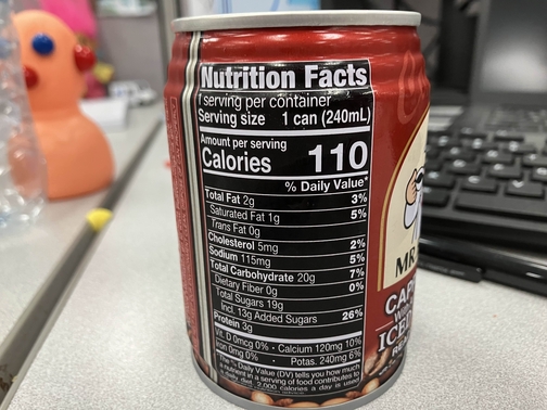 nutritional facts