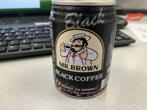 coffee can photo