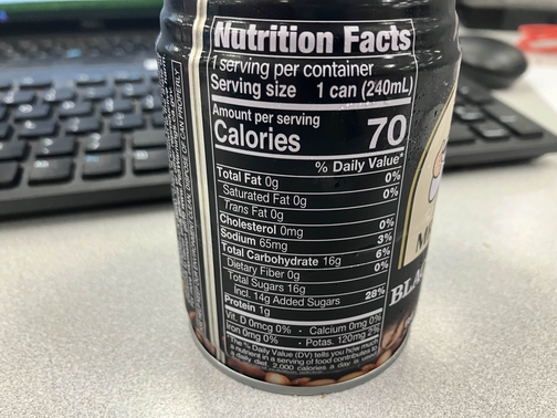 nutritional facts