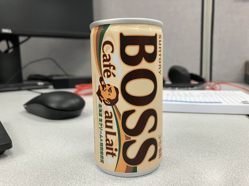 coffee can photo