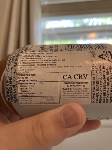nutritional facts