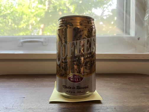 coffee can photo